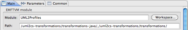 EMFTVM launch configuration with module path